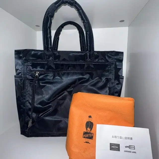 Porter flag tote bag (Navy)