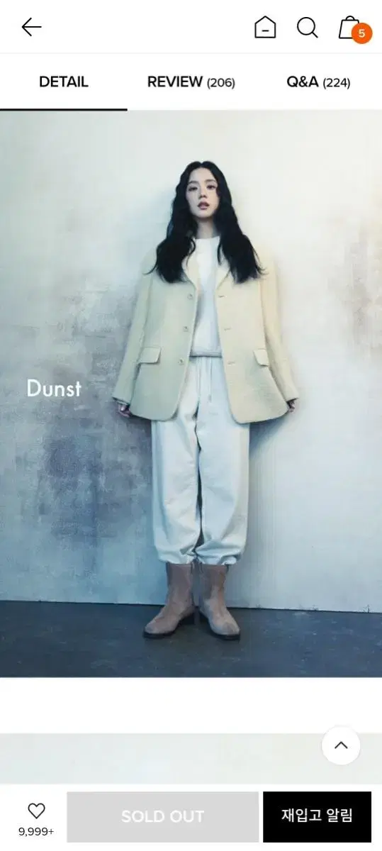 Dunst for WOMEN자켓