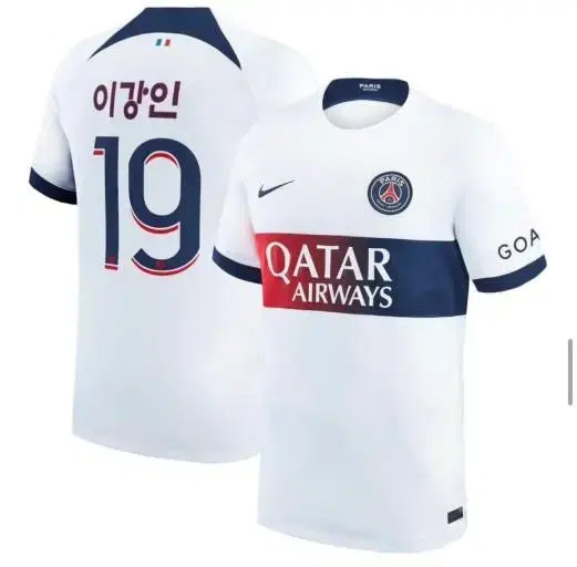 [S~2XL]오피셜 정품/psg 이강인 한글 유니폼