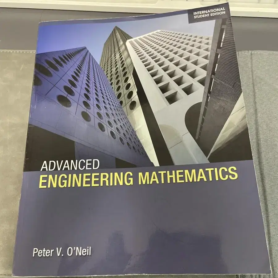 공업수학/ advanced engineering mathematics