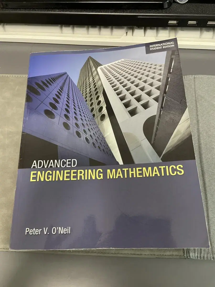 공업수학/ advanced engineering mathematics