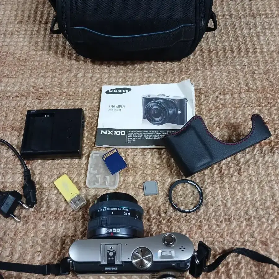 삼성 NX100 디지털카메라