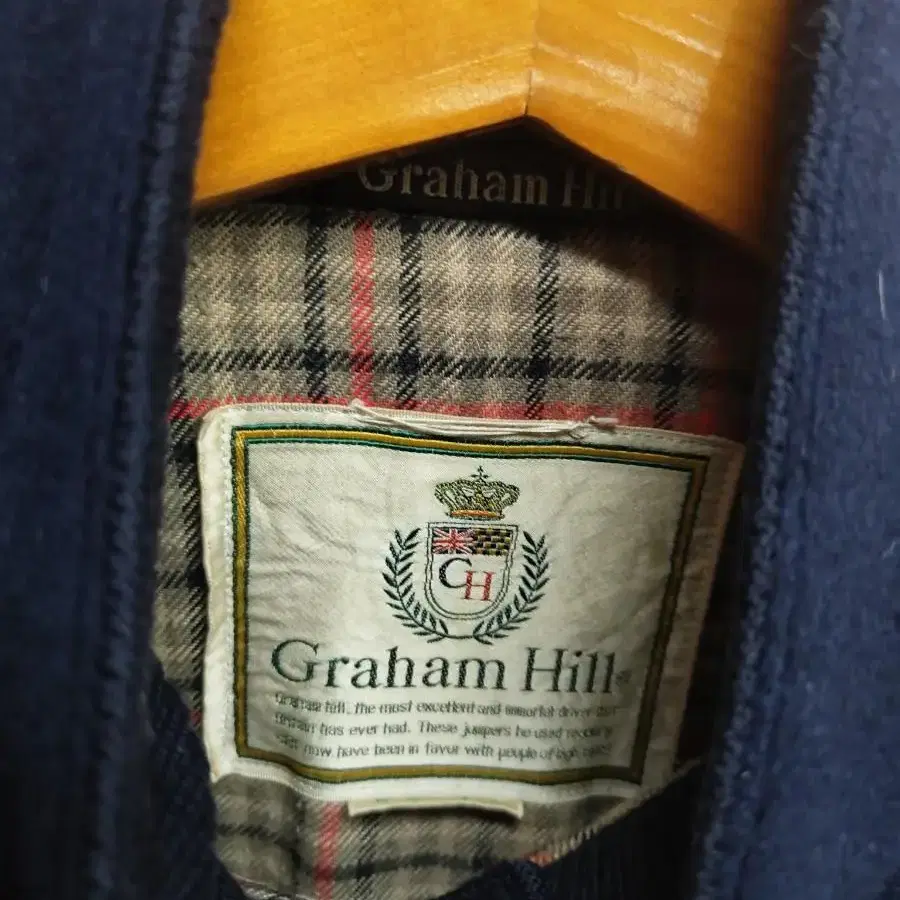 L) Graham hill 바라쿠타 울점퍼 팝니다