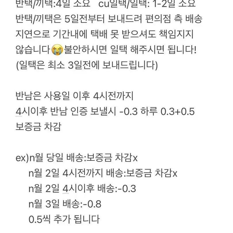 최저가) 에이픽셀 36배율 망원렌즈 대여