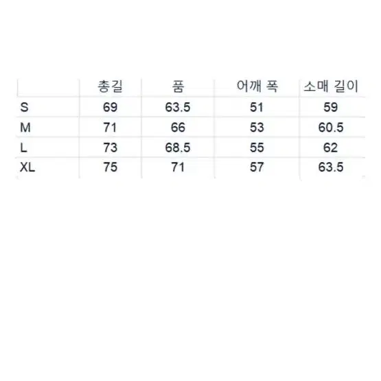 노스페이스 퍼플라벨 울 보아 필드 리버시블 자켓 블랙 M