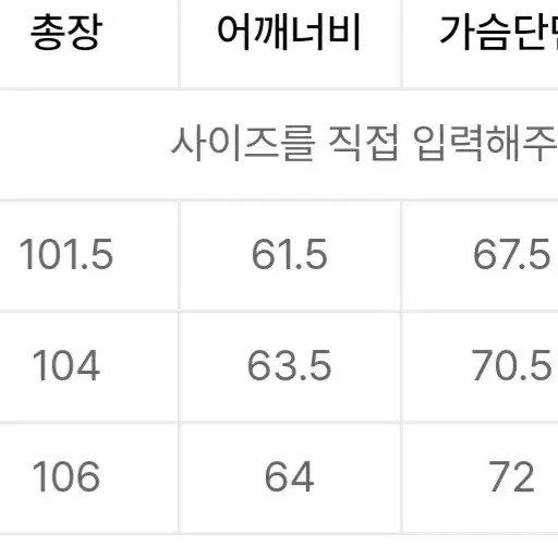 오라리 23FW 후드 멜톤울 코트