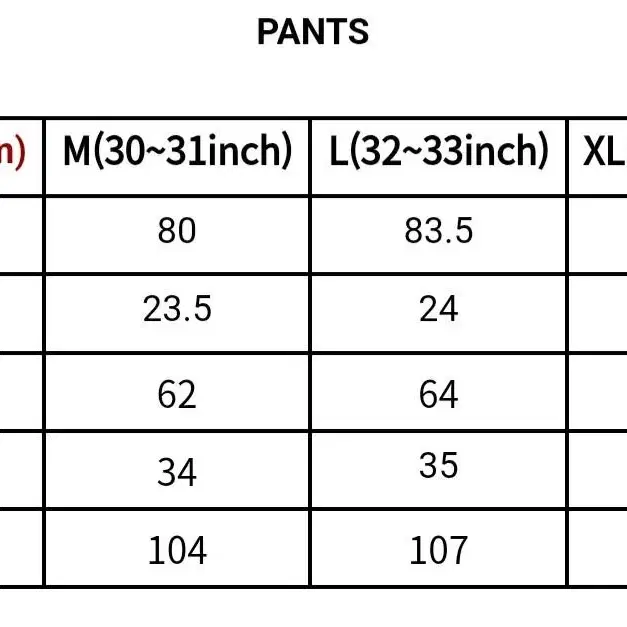 엘가노벰버 그린체크 수트 XL