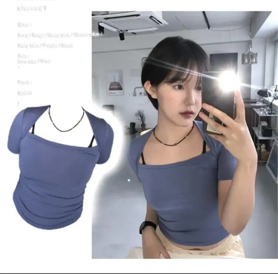 에이블리 New / Bolero short sleeved T 딱붙 티셔츠