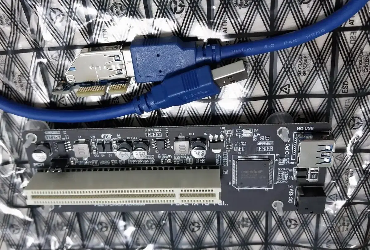 PCI 컨버터 ASMedia ASM1083 컨트롤러 PCIe to PCI