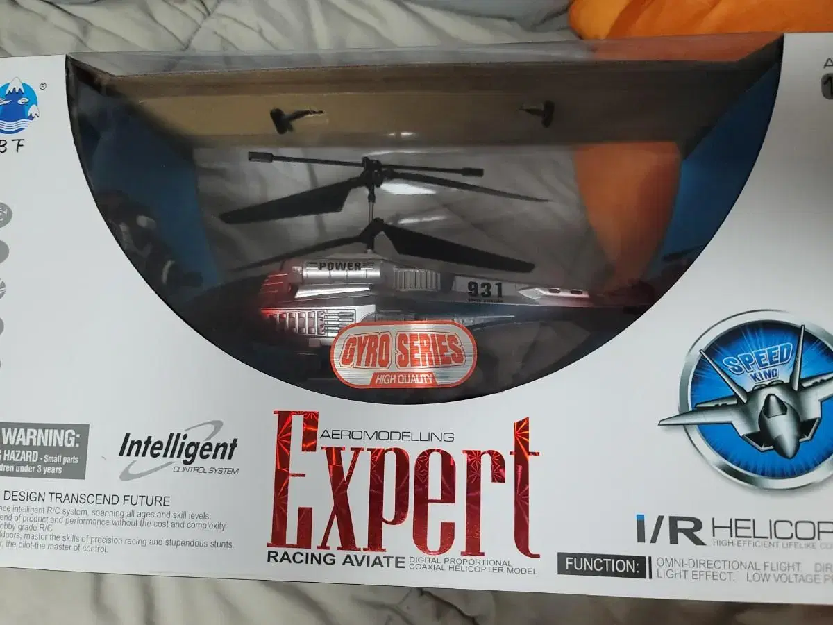 Radio-controlled helicopter