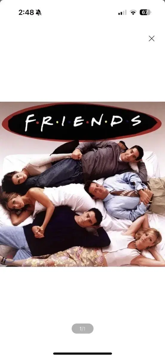 LP) 프렌즈 25주년 기념 사운드트랙 (Friends OST) (핫