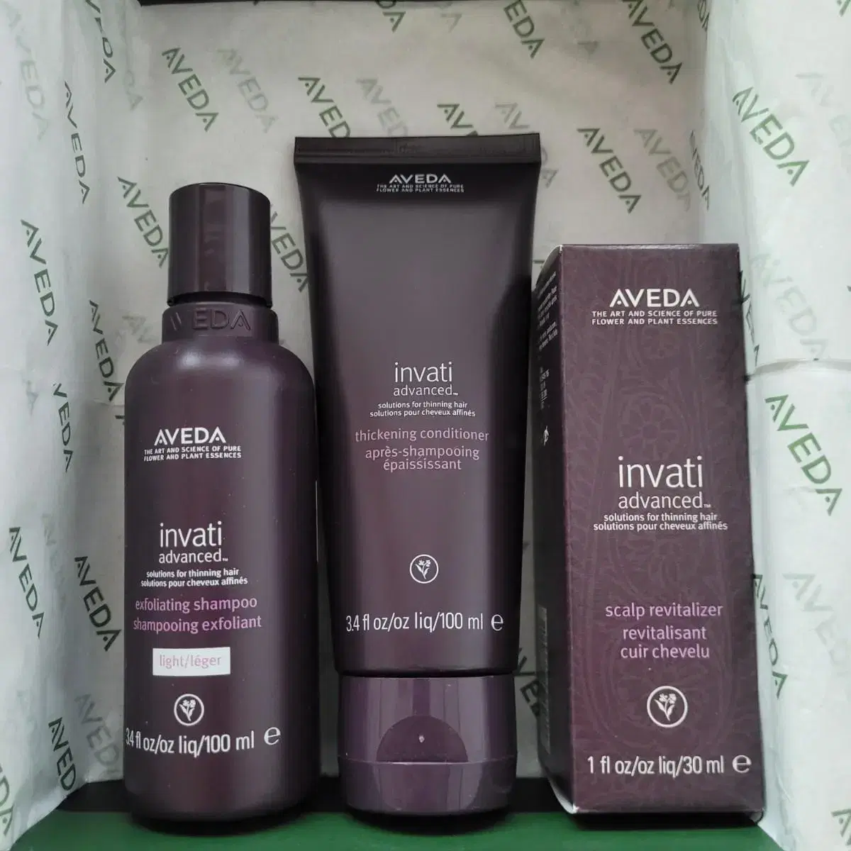 New) Aveda Invati Skin Brightening Essential Set