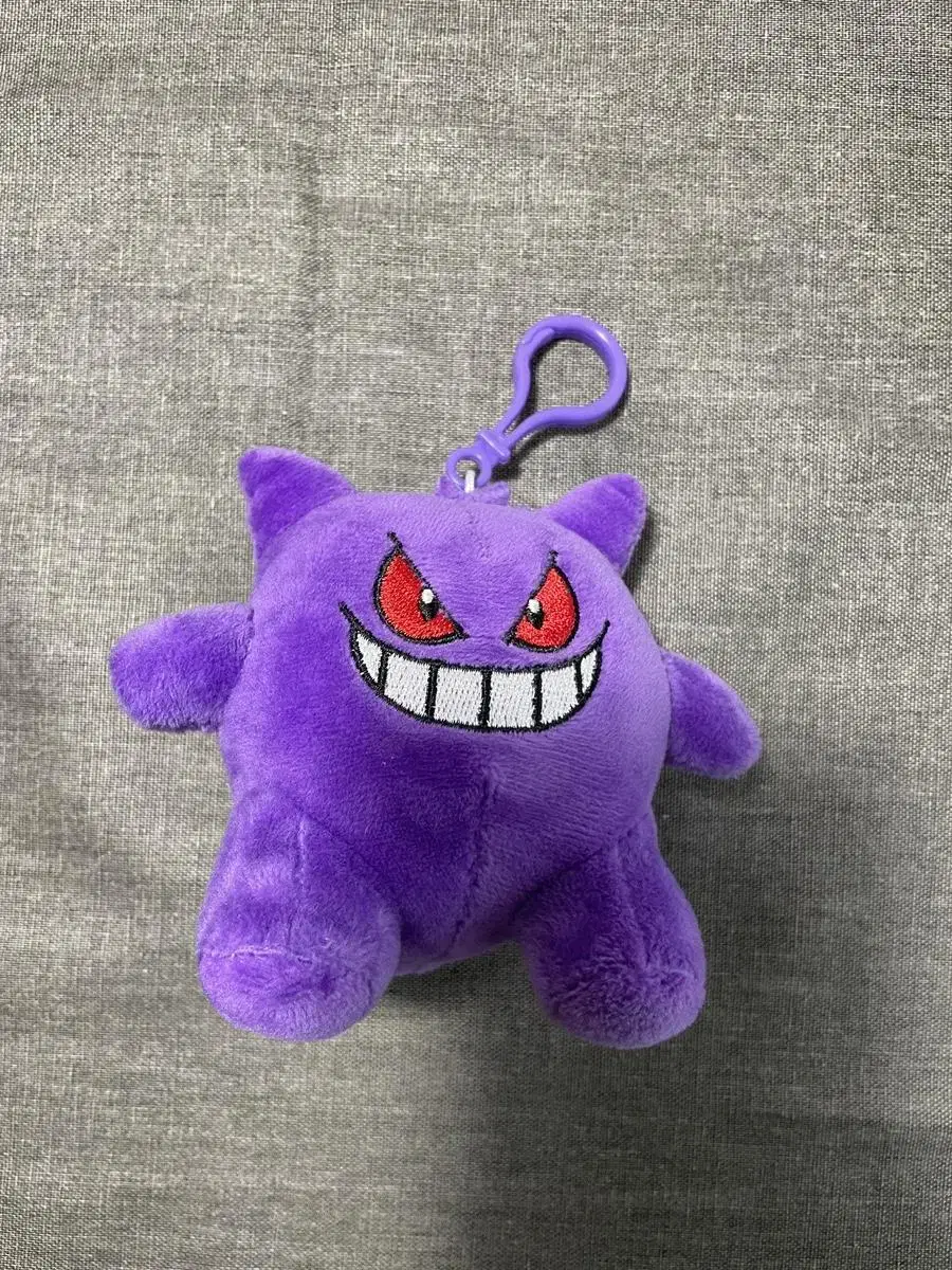 Pokémon Phantom keyring dolls