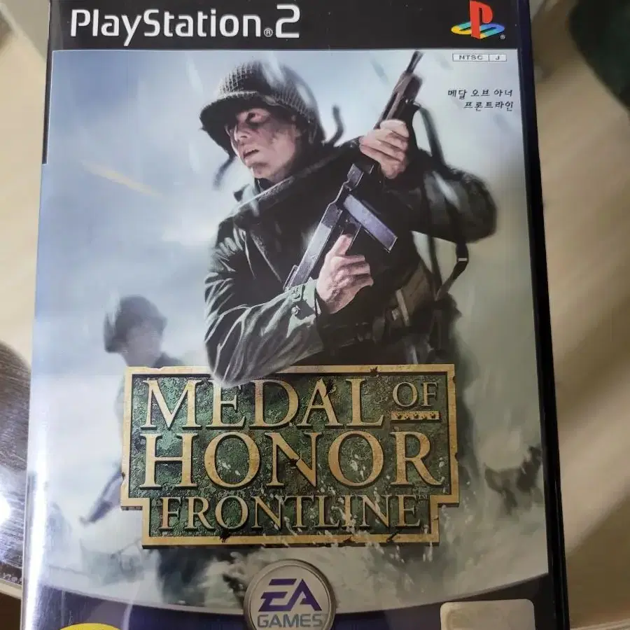 PS2  메달오브 아너