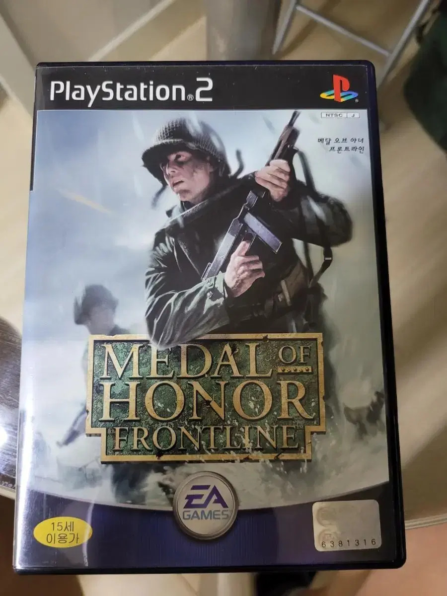 PS2  메달오브 아너