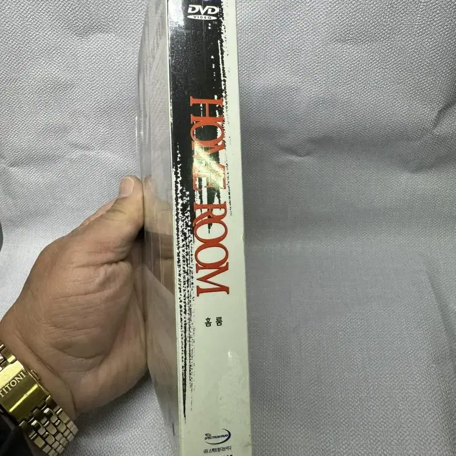 DVD 홈룸 영어대본책자