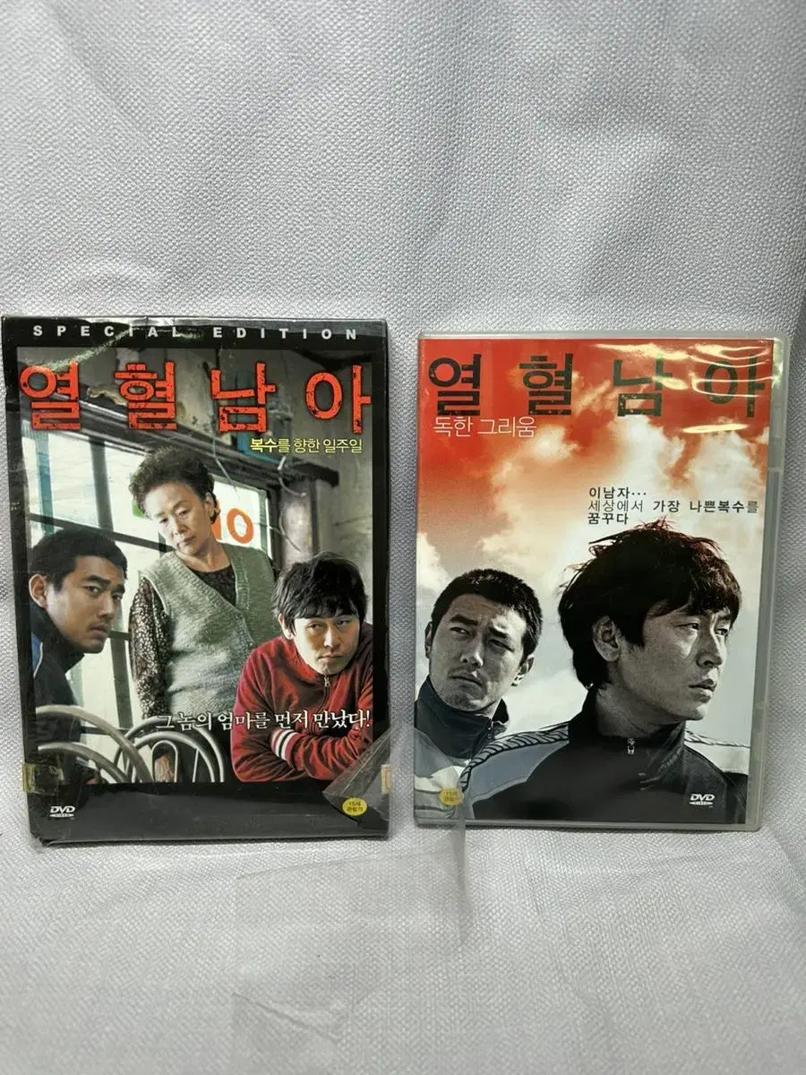 DVD 열혈남아 2disc,2007년초회판