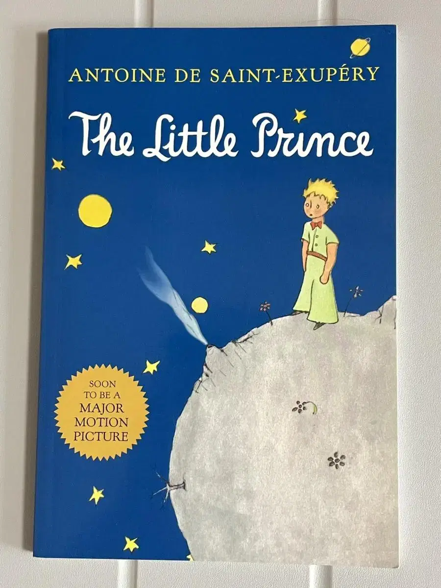 The Little Prince (Paperback, 미국판)  어린왕자