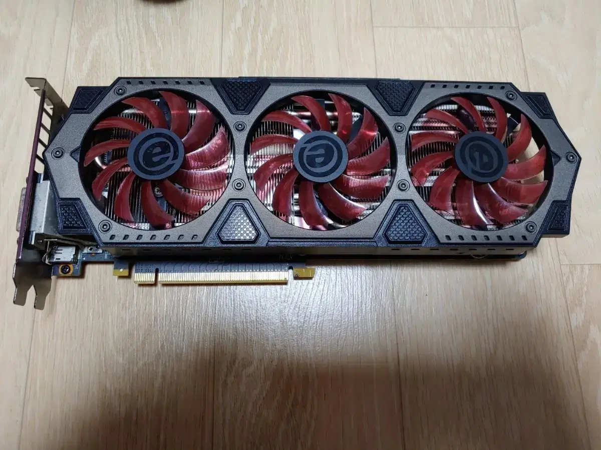 이엠텍 gtx980 팝니다