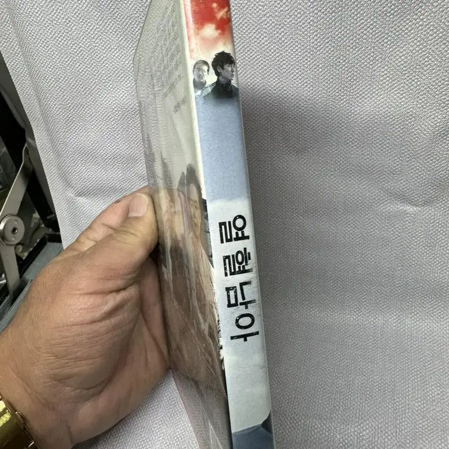 DVD 열혈남아 2disc,2007년초회판