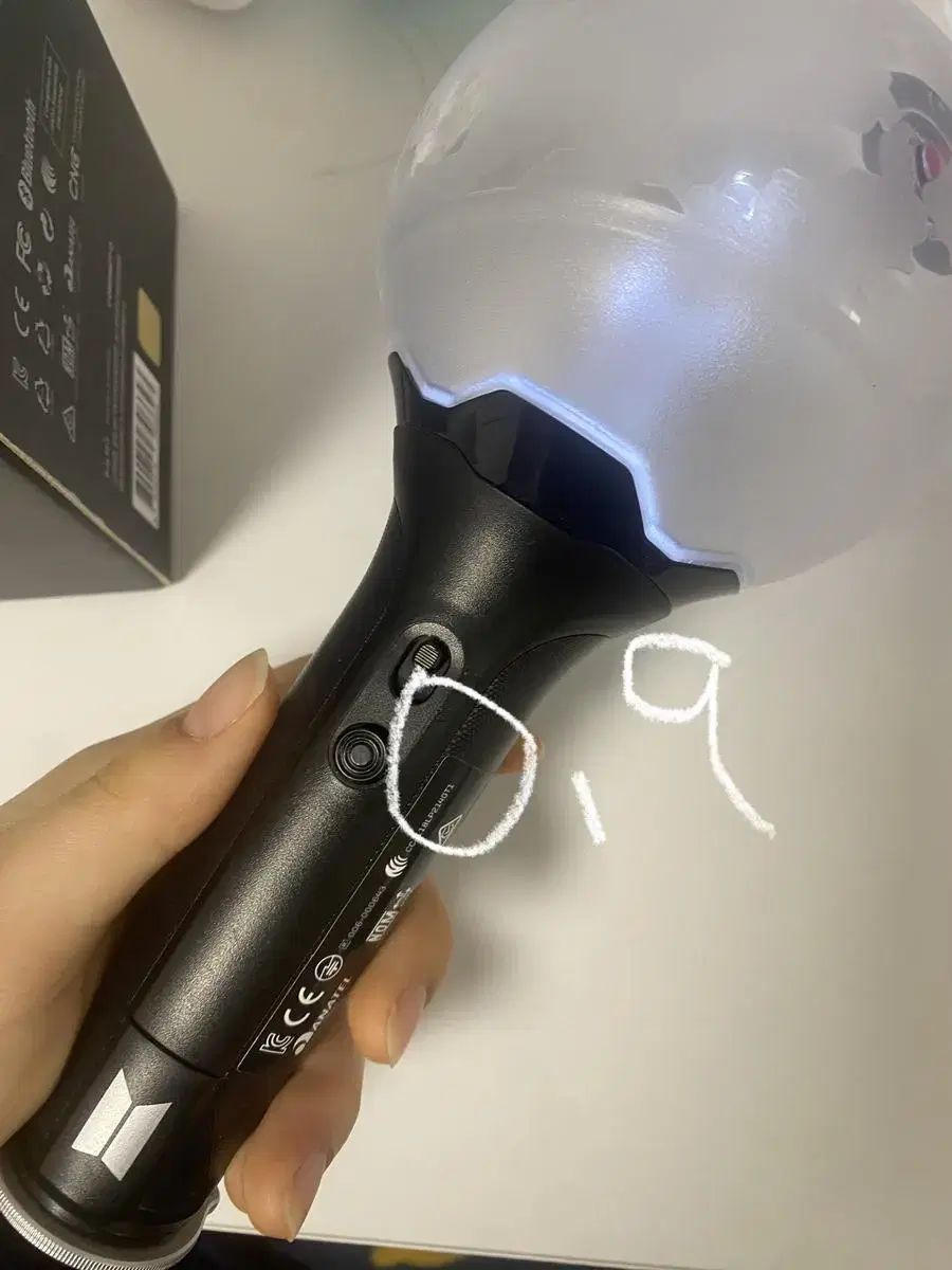 bts lightstick sells amiibam 3