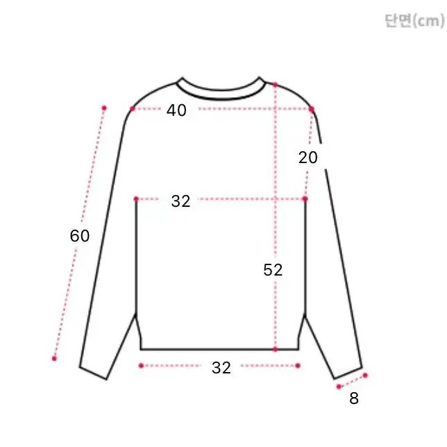 오프숄더 사선 언팔 티셔츠