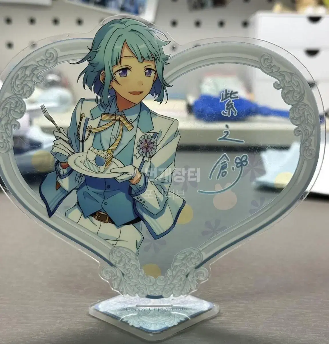 *This price only today*Ensemble Stars Hajime Shinonon Heart Acrylic