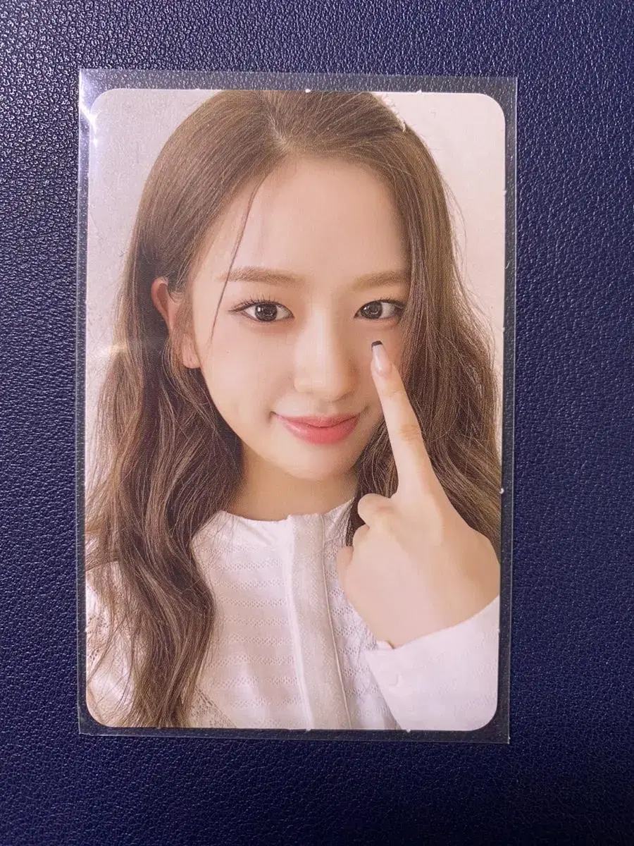 ive ahn yujin seasons greetings unreleased photocard