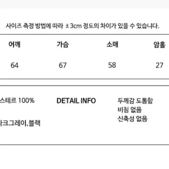 양털 코듀로이 후드 자켓