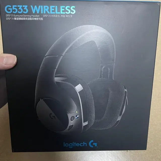 로지텍 무선 헤드셋 G533 wireless