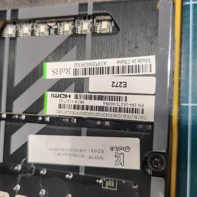 라데온 r9 270x 그래픽카드 판매