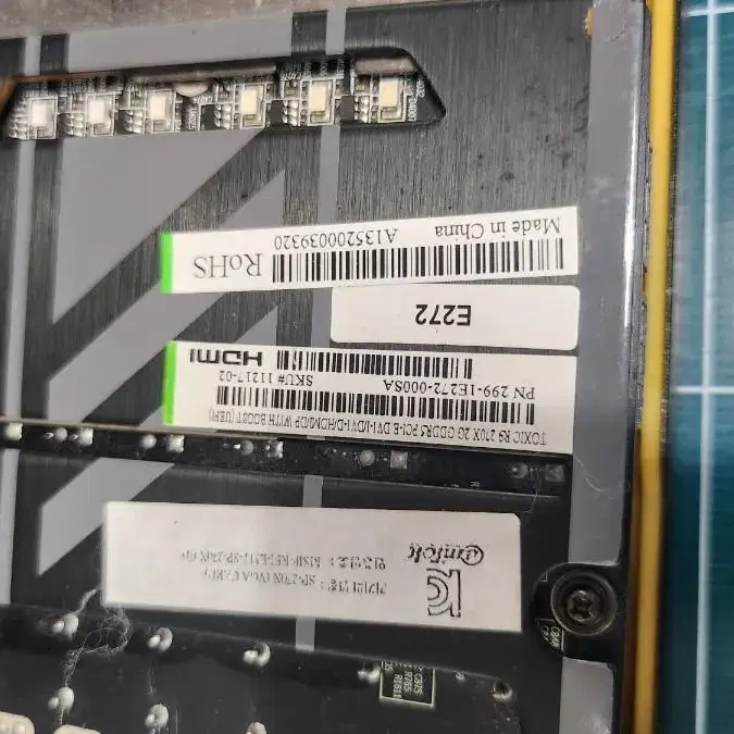 라데온 r9 270x 그래픽카드 판매