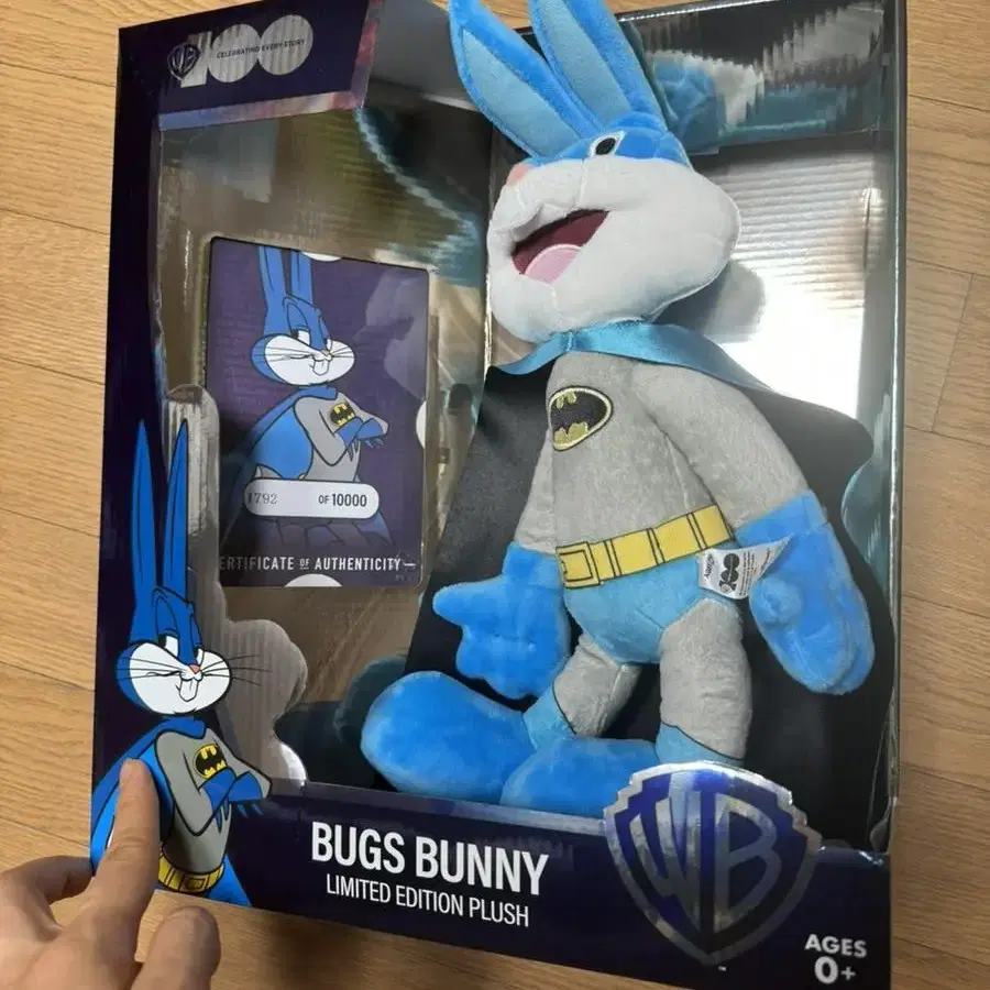 BUGS BUNNY LIMITED EDITION PLUSH (벅스버니)