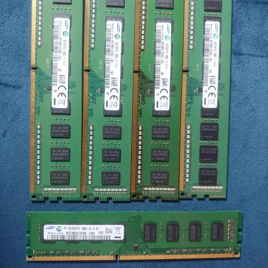 삼성 ddr3  4기 4개  2기가   1기가