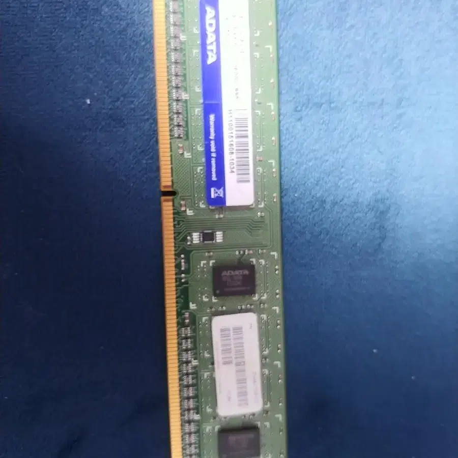 삼성 ddr3  4기 4개  2기가   1기가