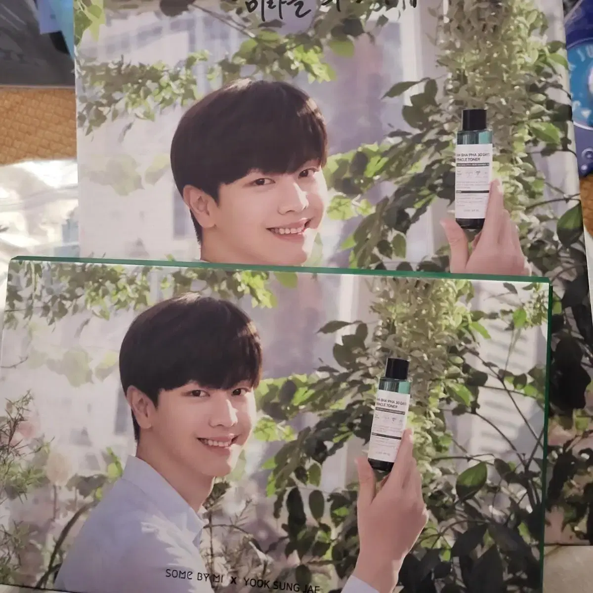 BTOB yook sungjae Thumbnail Box Postcard