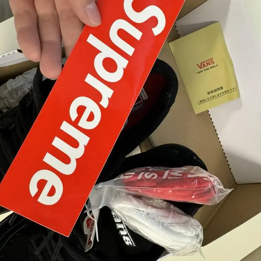 반스 x 슈프림 스피드 블랙 vans supreme speed 275