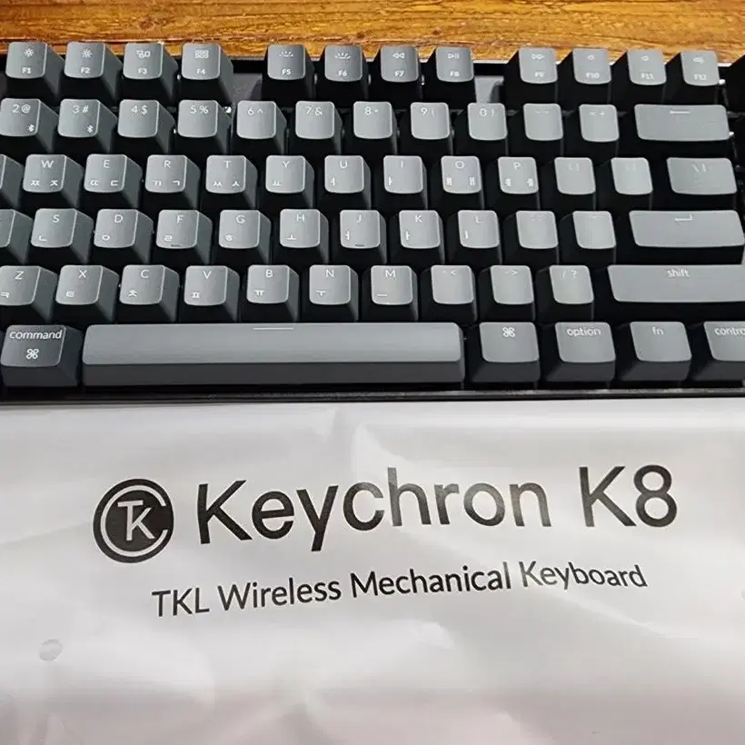 Keychron K8 청축 키보드