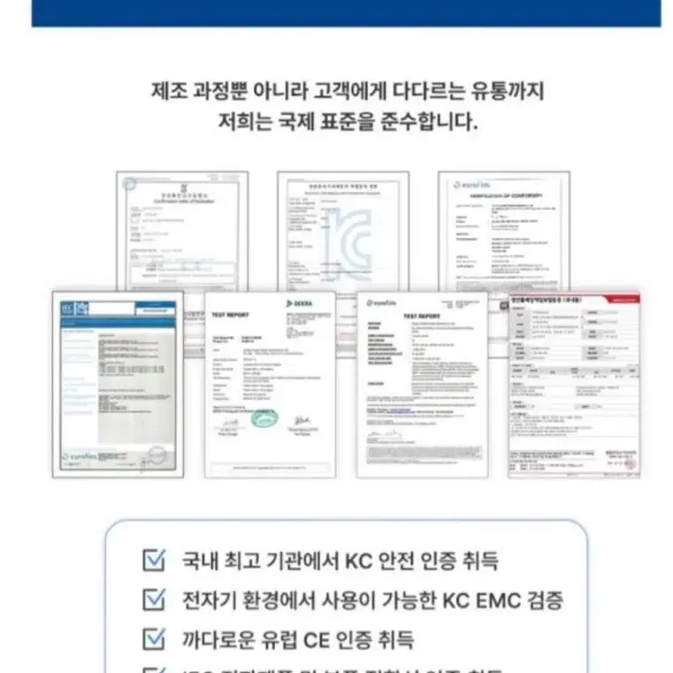 기펠무선청소기zetㅡ10