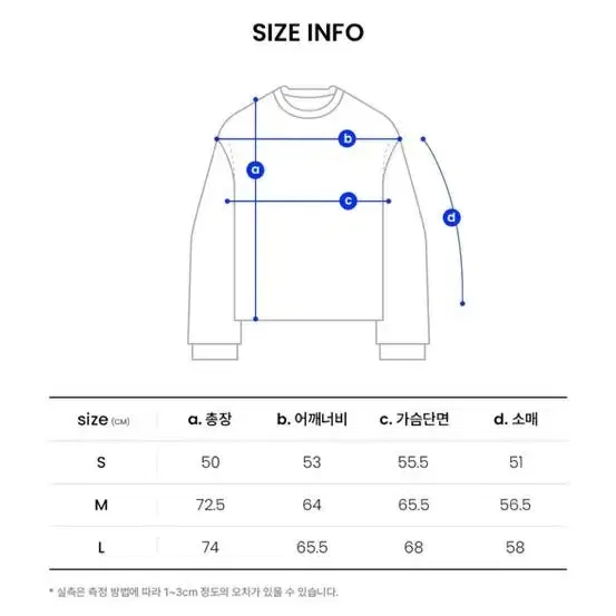 니트 후드 새상품