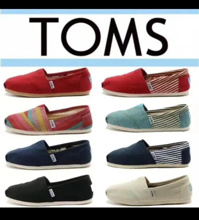 TOMS 케주얼.보세화.5종