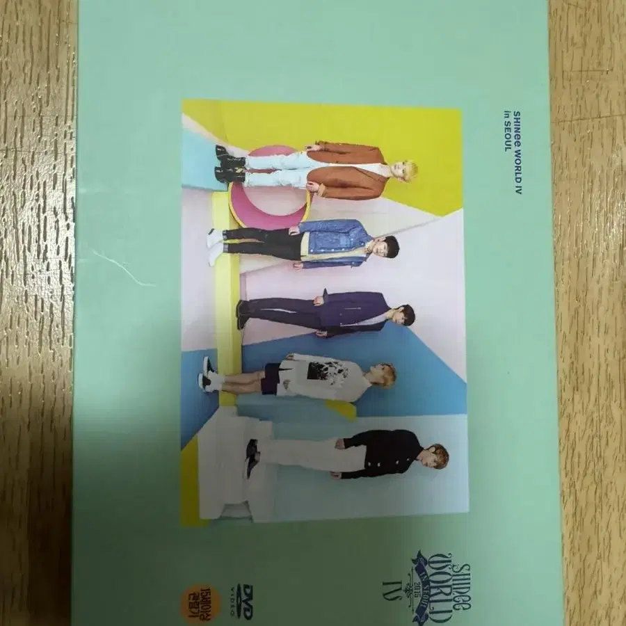 샤이니 콘서트 DVD, 블루레이 양도