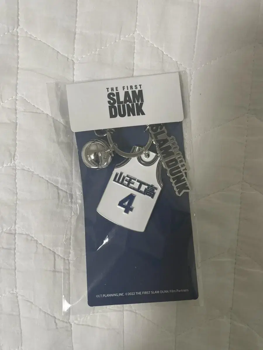 SLAM DUNK Lee Myung-Heon Sanwang jersey keyring sells