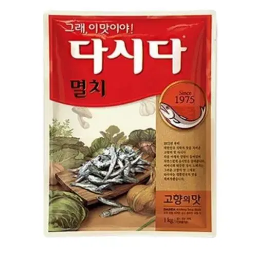 무료배송-CJ제일제당 멸치 다시다 1kg 1개