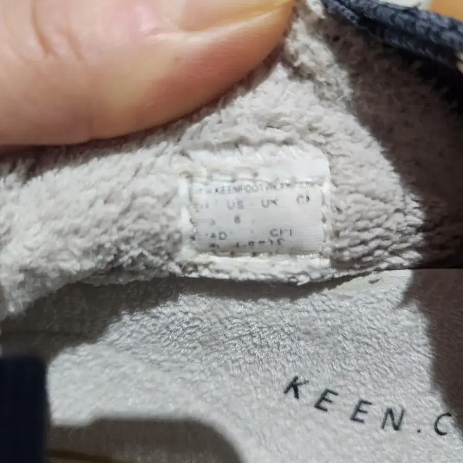 (US) KEEN 남성 겨울 슈즈