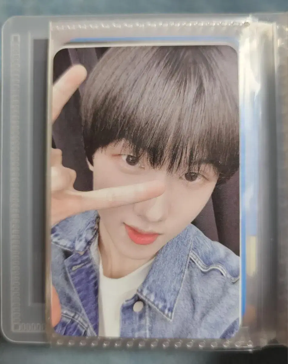 NCT 2023 Golden E.JI Collecting jisung photocard