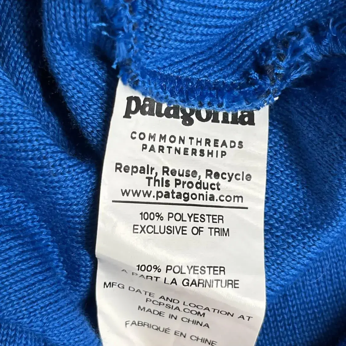 Patagonia 니트비니