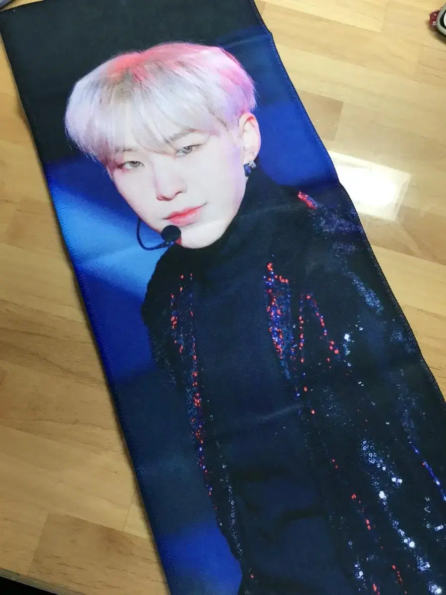 Seventeen hoshi cruising slogan