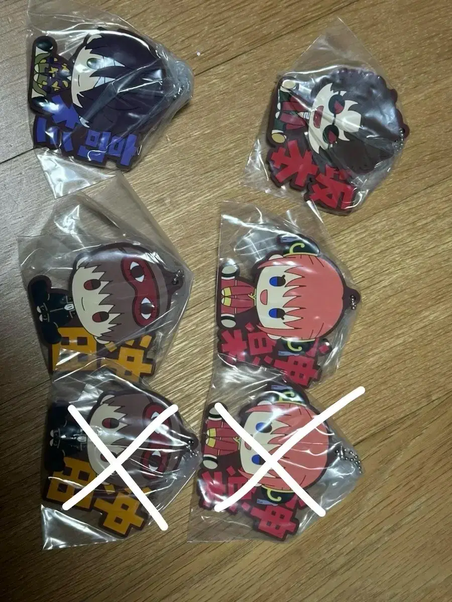 Gintama First Lottery Kuji Rubber Strap sell (Sogo Kagura Tagasugi Tatsuma)