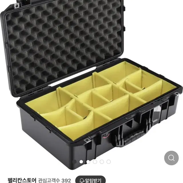 펠리컨케이스 1555